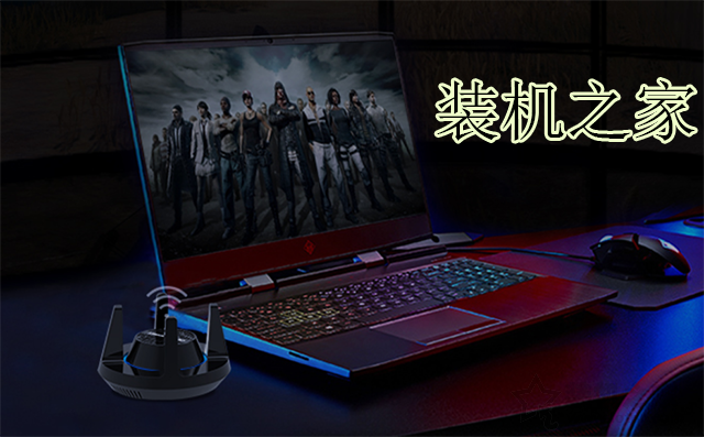 筆記本電腦搜索不到自己家wifi無線網(wǎng)絡(luò)信號的解決方法