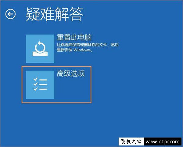 顯示器顯示輸入不支持怎么辦？顯示器屏幕輸入不支持黑屏解決方法