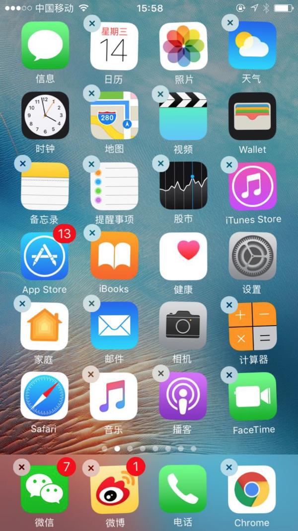 如何在iOS 10上玩出新意？關注這10個功能