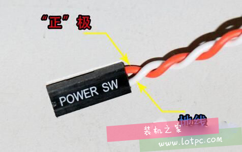機(jī)箱跳線怎么接主板 DIY電腦機(jī)箱跳線與主板連接圖解