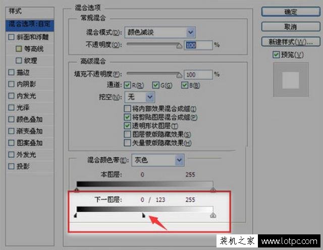 利用PS軟件將人物圖片轉(zhuǎn)成鉛筆畫，photoshop鉛筆畫制作教程
