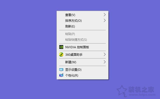 筆記本電腦屏幕橫過來了怎么辦？筆記本電腦屏幕倒過來了恢復(fù)方法