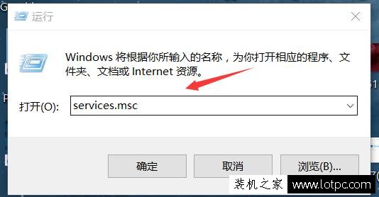 如何關閉Win10自動更新？取消Win10系統自動更新的方法