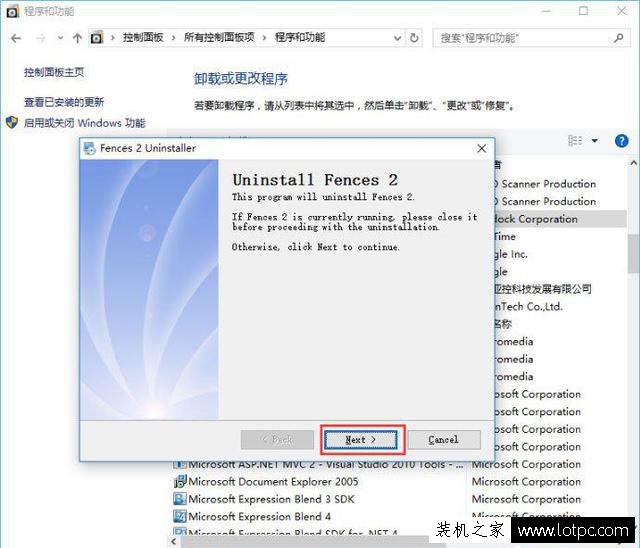 Win10桌面圖標無法拖動怎么辦？Win10桌面圖標無法移動解決方法