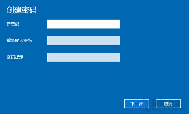 Win10電腦如何設置開機密碼？Win10系統設置電腦開機密碼的方法