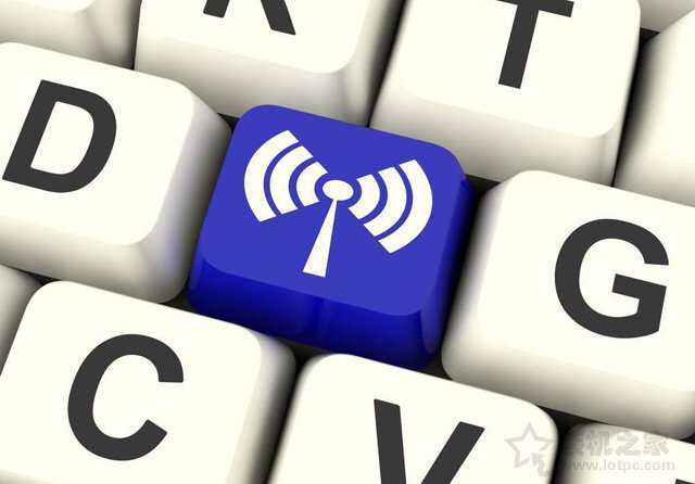 SSID廣播是什么意思？無線路由器開啟或關閉SSID廣播操作方法