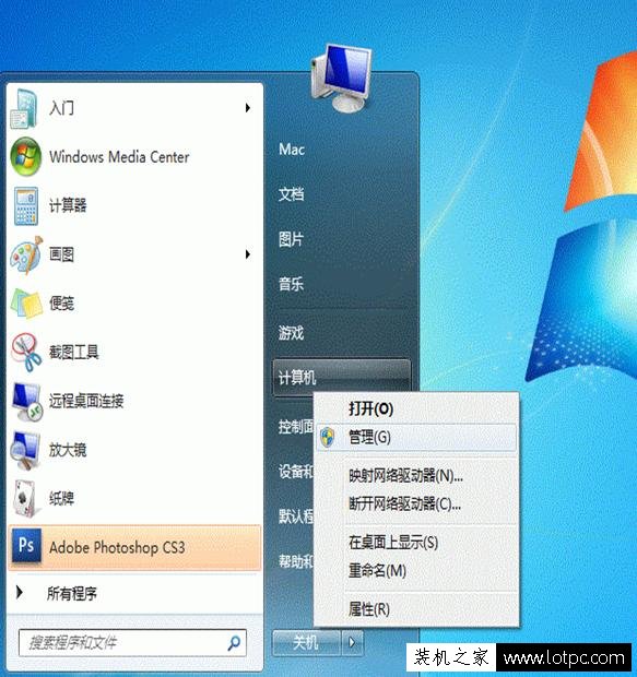 Win10、Win7、WinXP系統下打印機共享怎么設置?