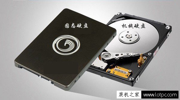 硬盤知識：電腦的固態硬盤與機械硬盤有什么區別？