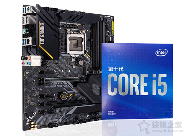 intel酷睿i5-10600KF配什么主板好？i510600KF最佳主板搭配知識