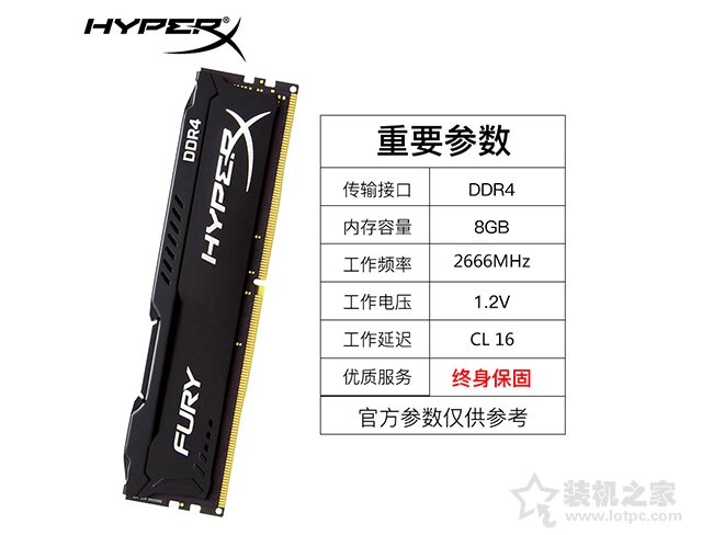 GTX1660Ti獨顯主機怎么配？兩套搭載GTX1660Ti主流電腦配置推薦