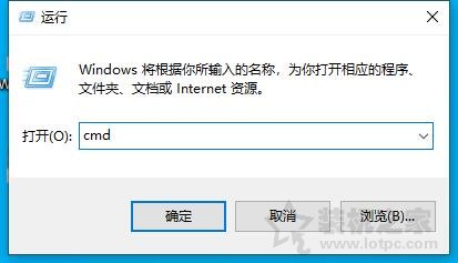Windows如何快速刪除大量文件?CMD命令快速刪除超大文件夾方法
