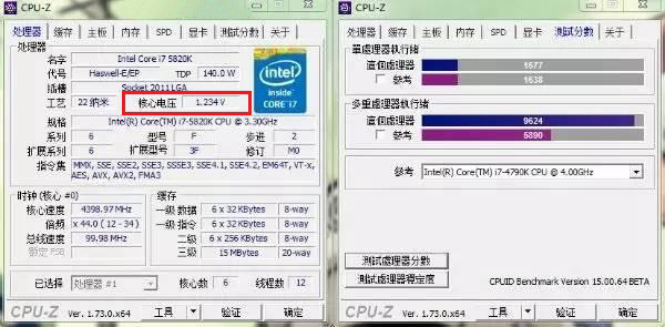 cpu體質是什么意思 CPU體質怎么看