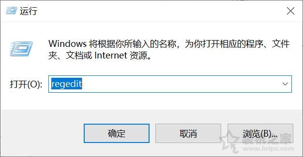 win10磁盤100%各種卡死怎么辦？Win10磁盤占用達到100%解決方法