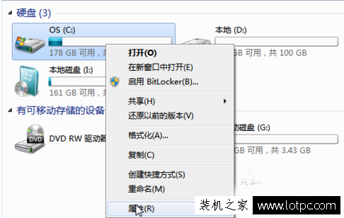 Windows.old刪不掉怎么刪除?Windows10系統下刪除Windows.old方法