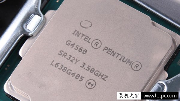intel奔騰g4560評測：intel這次牙膏擠的太多了！媲美i3！