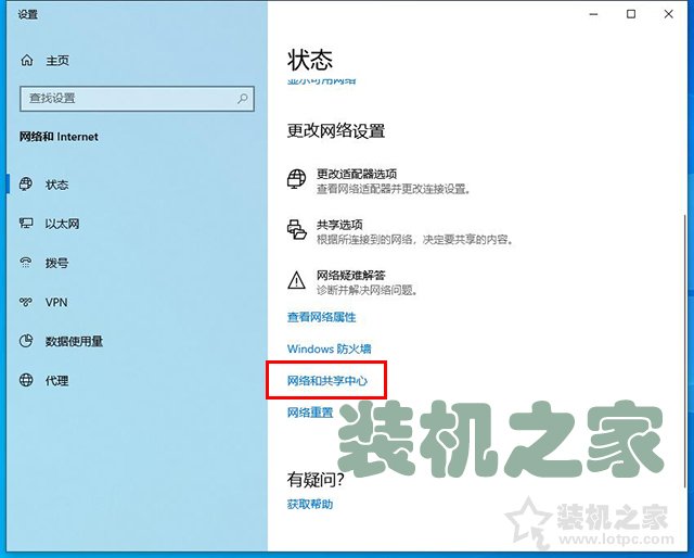 怎么查詢電腦網(wǎng)卡是千兆還是百兆？教你如何分辨百兆和千兆網(wǎng)卡