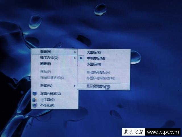 常見電腦系統故障解決小技巧 這些小問題你一定遇到過！