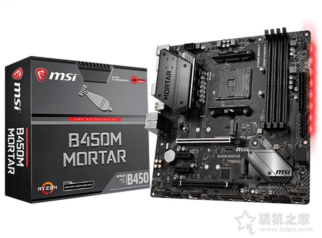新平臺嘗鮮！AMD銳龍R5-3600X配RX5700電腦組裝機配置單列表