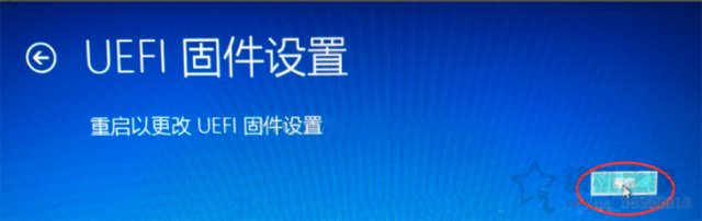 Win10系統(tǒng)禁用F1到F12熱鍵 將F1到F12多媒體鍵轉(zhuǎn)變?yōu)楣δ苕I的方法
