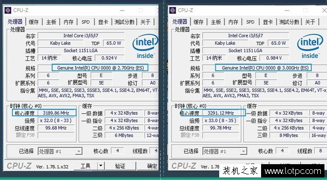 ES版、QS版與正式版是什么意思 散裝CPU ES版、QS版和正式版的區(qū)別