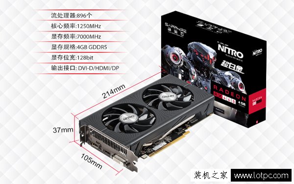 超線程奔騰系列來了！intel七代奔騰G4560配RX460電腦配置推薦