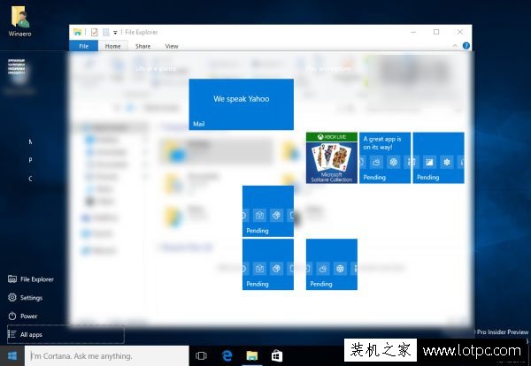 VirtualBox關(guān)閉