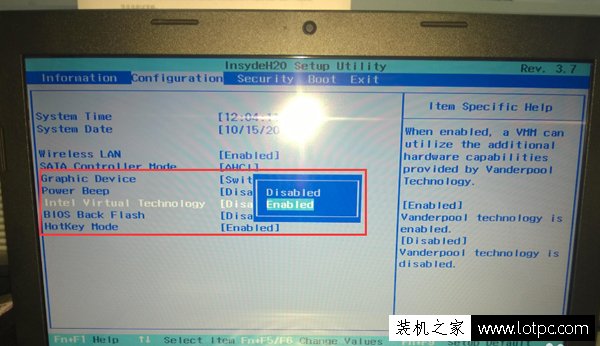 CPU虛擬化有什么作用？CPU怎么開啟虛擬化技術(shù)？