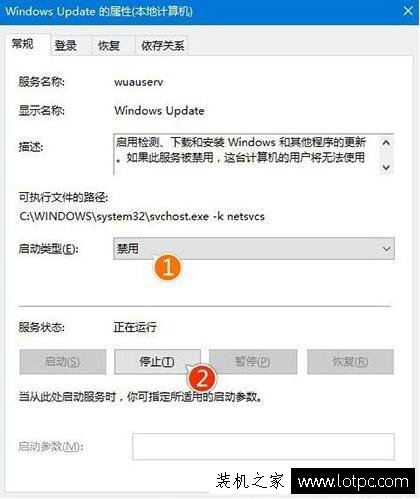 Win10更新系統卡住不動怎么辦 Win10系統更新卡住不動解決方法