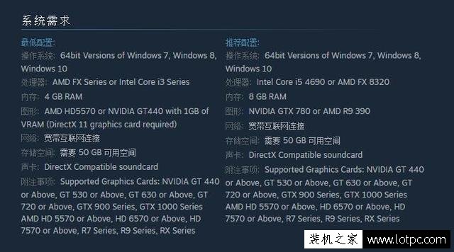 爽玩塵埃4，AMD銳龍Ryzen7-1800x配GTX1080Ti游戲主機配置推薦