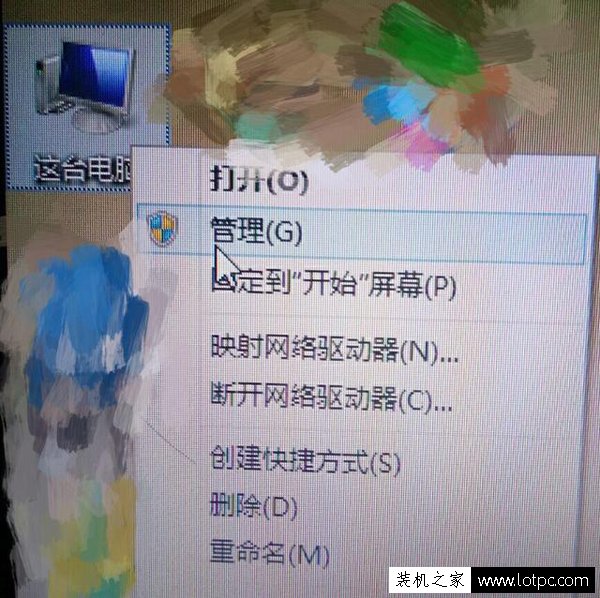 如何查看局域網(wǎng)內(nèi)誰在訪問我的共享文件夾