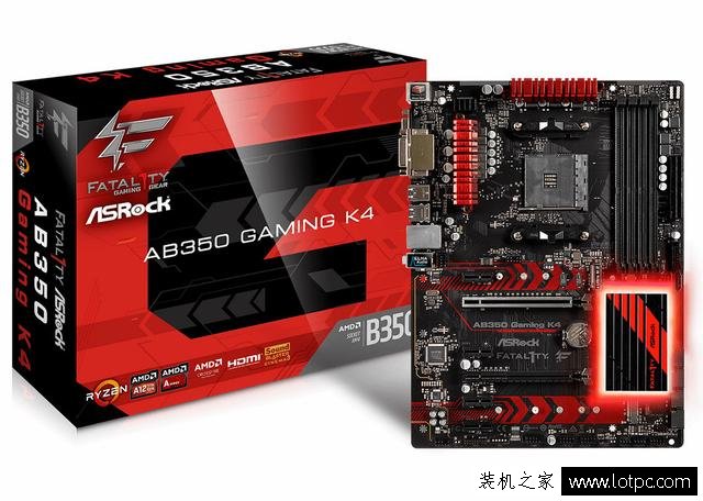 為游戲而生！銳龍Ryzen 5 1600配GTX1070組裝游戲臺式機配置推薦