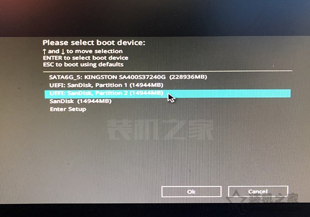 Windows無法安裝到這個磁盤,選中的磁盤具有MBR分區表的解決方法