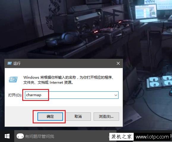 特殊符號怎么打？特殊符號大全 可以隨時復(fù)制