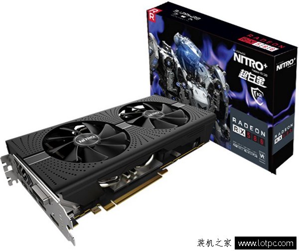 發燒友游戲平臺配置 銳龍AMD R7-1700X配RX580組裝電腦配置報價