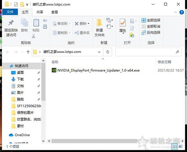 DP線連接導致主板BIOS進不去直接就進系統了的解決方法