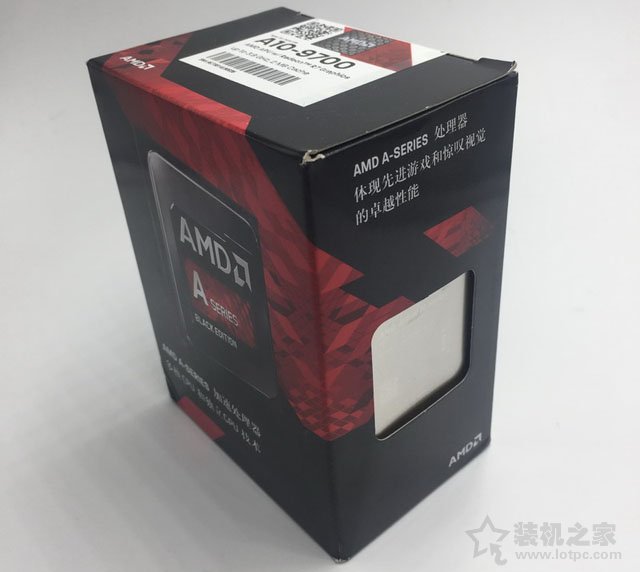 親民實(shí)用攢機(jī)方案 千元級(jí)A10-9700四核APU入門diy裝機(jī)配置單