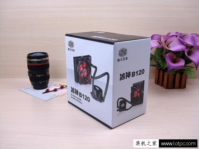 酷冷至尊冰神B120一體式水冷怎么樣？冰神B120一體式水冷評(píng)測(cè)