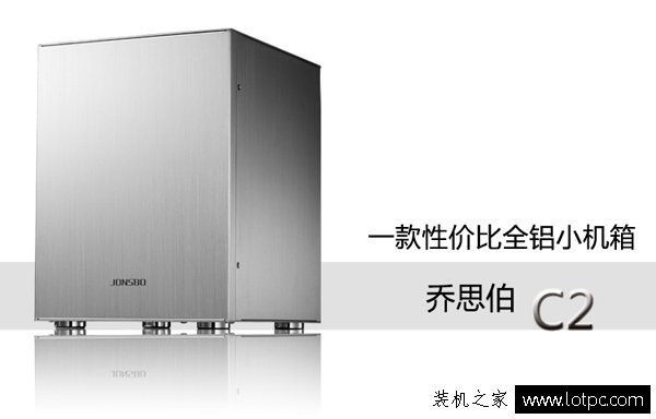 最強(qiáng)APU A10-7870K組裝臺(tái)式機(jī)配置推薦 小巧實(shí)用的htpc主機(jī)配置單