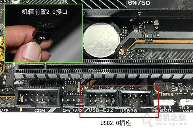 解決電腦開(kāi)機(jī)提示“USB Device Over Current status detected”