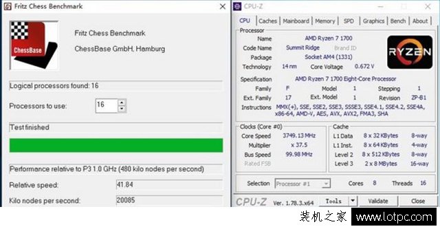 R7-1700和i7-6800K哪個(gè)好？銳龍Ryzen7 1700和酷睿i7-6800K性能對(duì)比