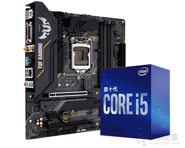 i5 10500配什么主板？支持內存頻率多少？i5 10500與主板搭配知識