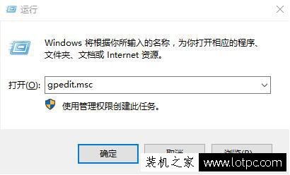 如何禁止別人復(fù)制、拷貝電腦上的文件