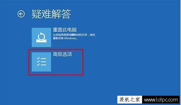 Win10開(kāi)機(jī)無(wú)限提示“你的電腦將在一分鐘后自動(dòng)重啟”的解決方法