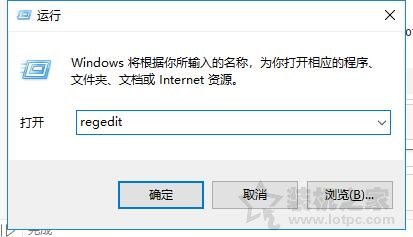 解決C:/WINDOWS/system32/config/systemprofile/Desktop不可用