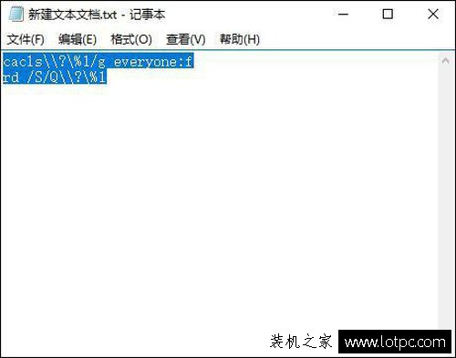 U盤中的Autorun.inf怎么刪除？徹底刪除U盤里的Autorun.inf文件方法
