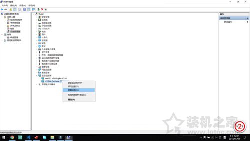 Alienware筆記本升級Windows10 1803出現顯卡不兼容問題的解決方法