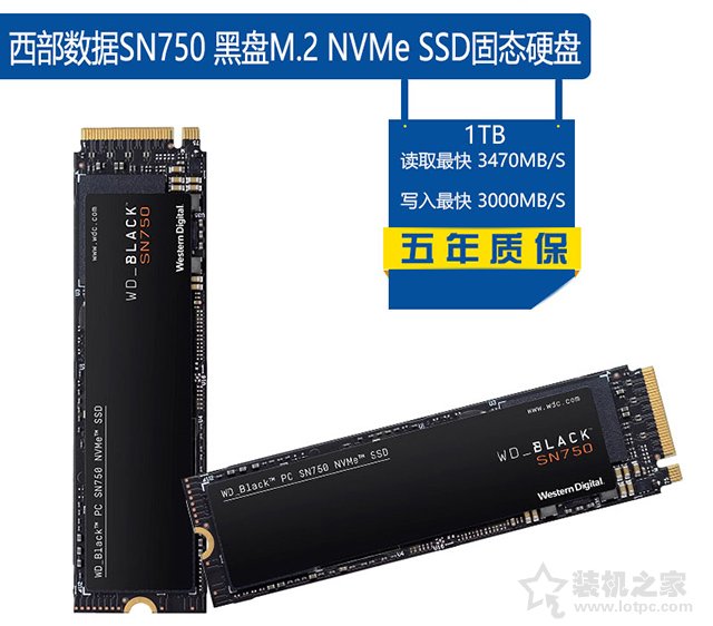 爽玩游戲大作！AMD銳龍R5 5600X配RTX3070組裝電腦配置推薦