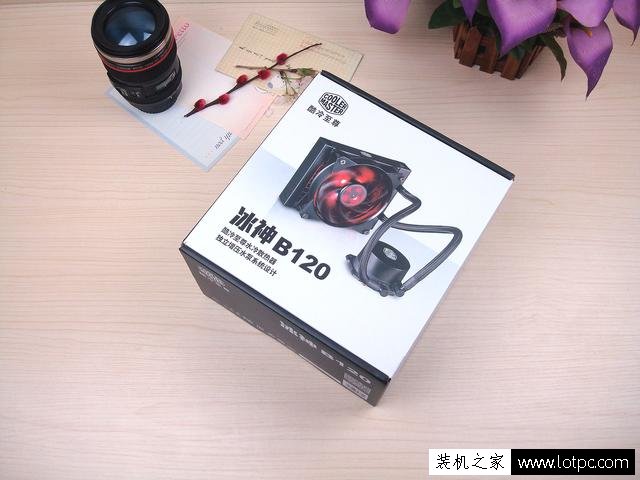 酷冷至尊冰神B120一體式水冷怎么樣？冰神B120一體式水冷評(píng)測(cè)