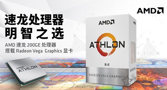 AMD速龍200GE性能對比測試評測：Intel奔騰對手駕到！