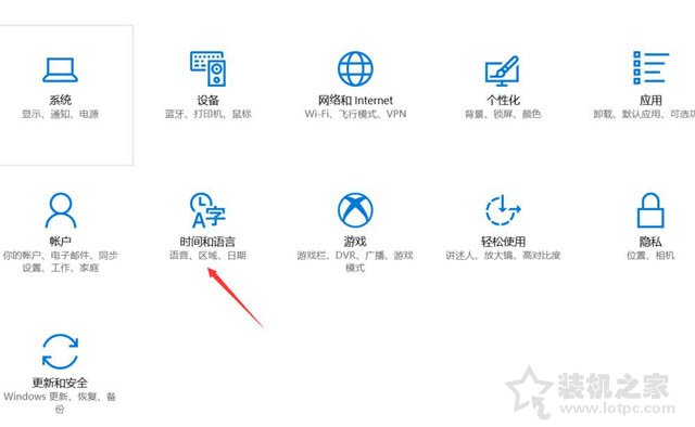 Win10系統打開游戲出現程序無法正常啟動0xc0000142解決方法